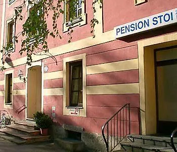 Stoi Budget Hotel 2*